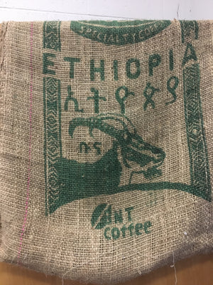 Ethiopia Jute Coffee Sack